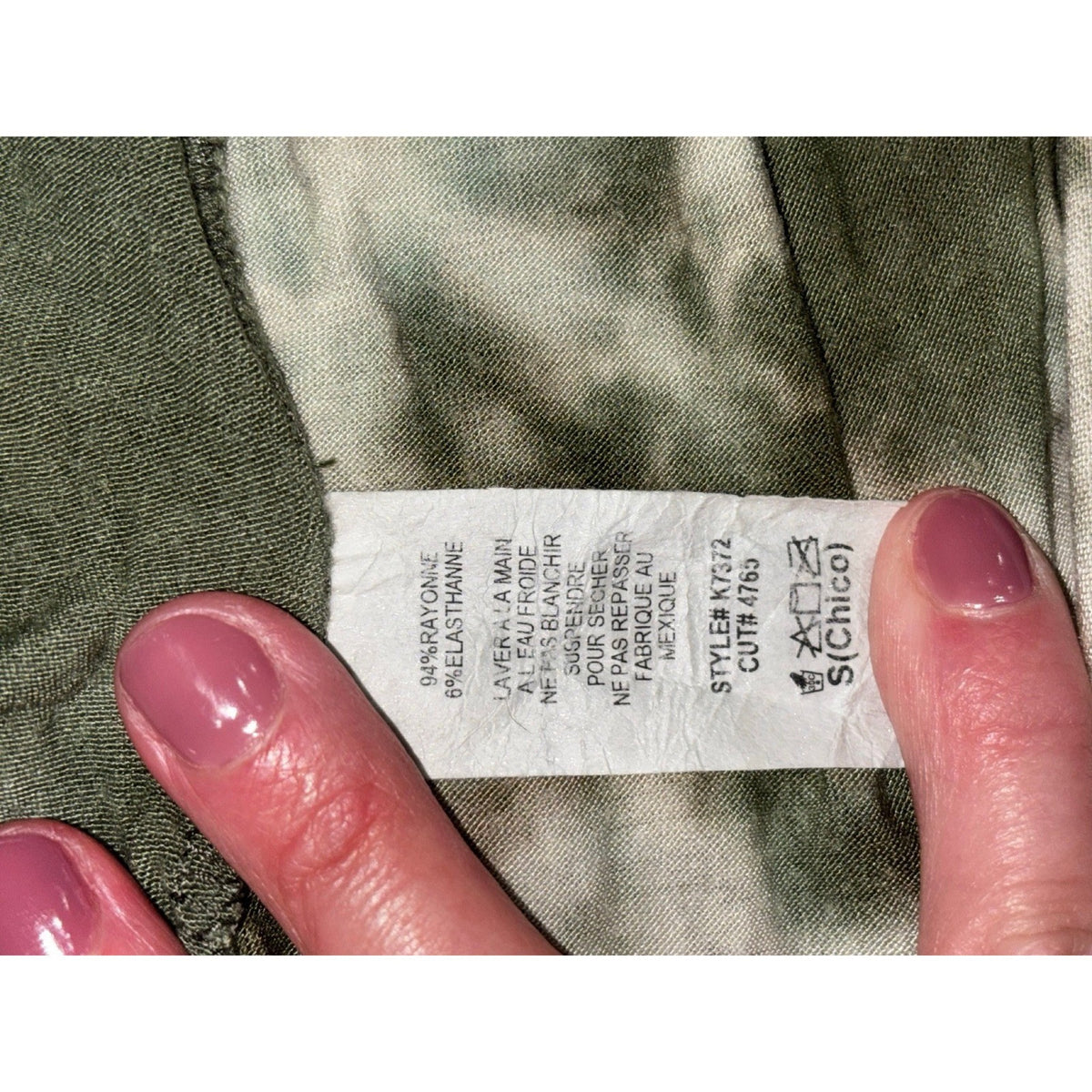 Ginger G S Olive Green Tie Dye Swing Dress Womens Boho Casual Short Sleeve