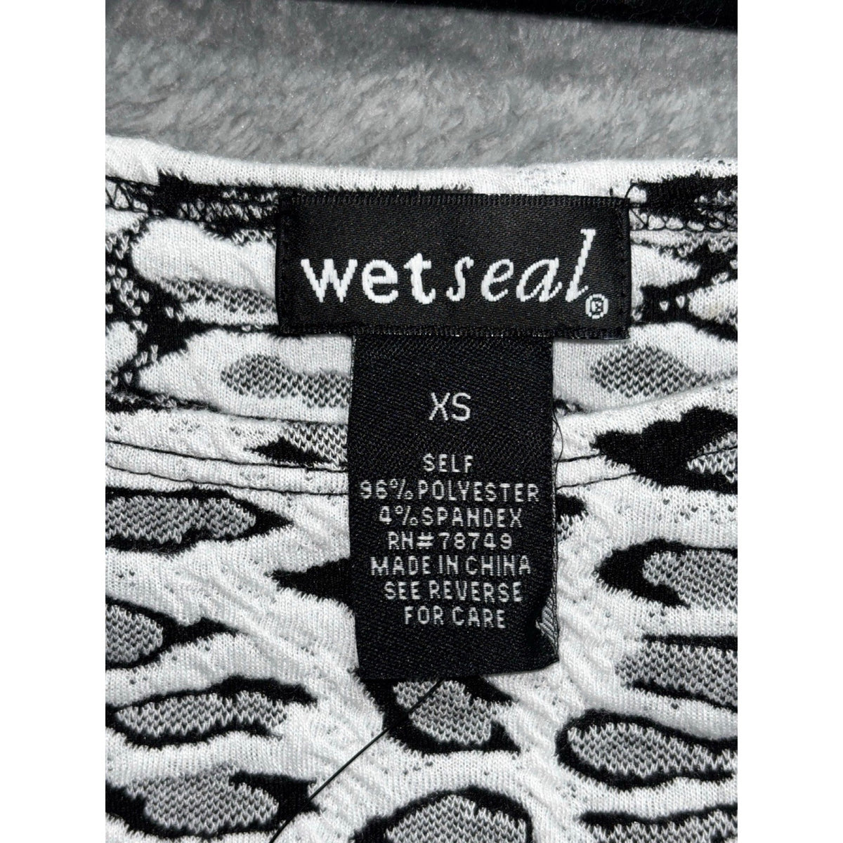 Wet Seal XS White Gray Leopard Skater Dress Womens Casual