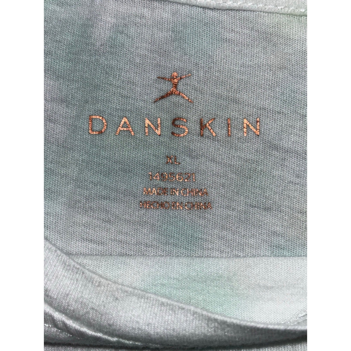 Danskin XL Womens White Mint Tie Dye Crewneck Tee Shirt Boho Casual Athleisure