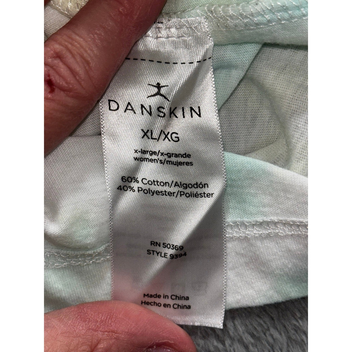 Danskin XL Womens White Mint Tie Dye Crewneck Tee Shirt Boho Casual Athleisure