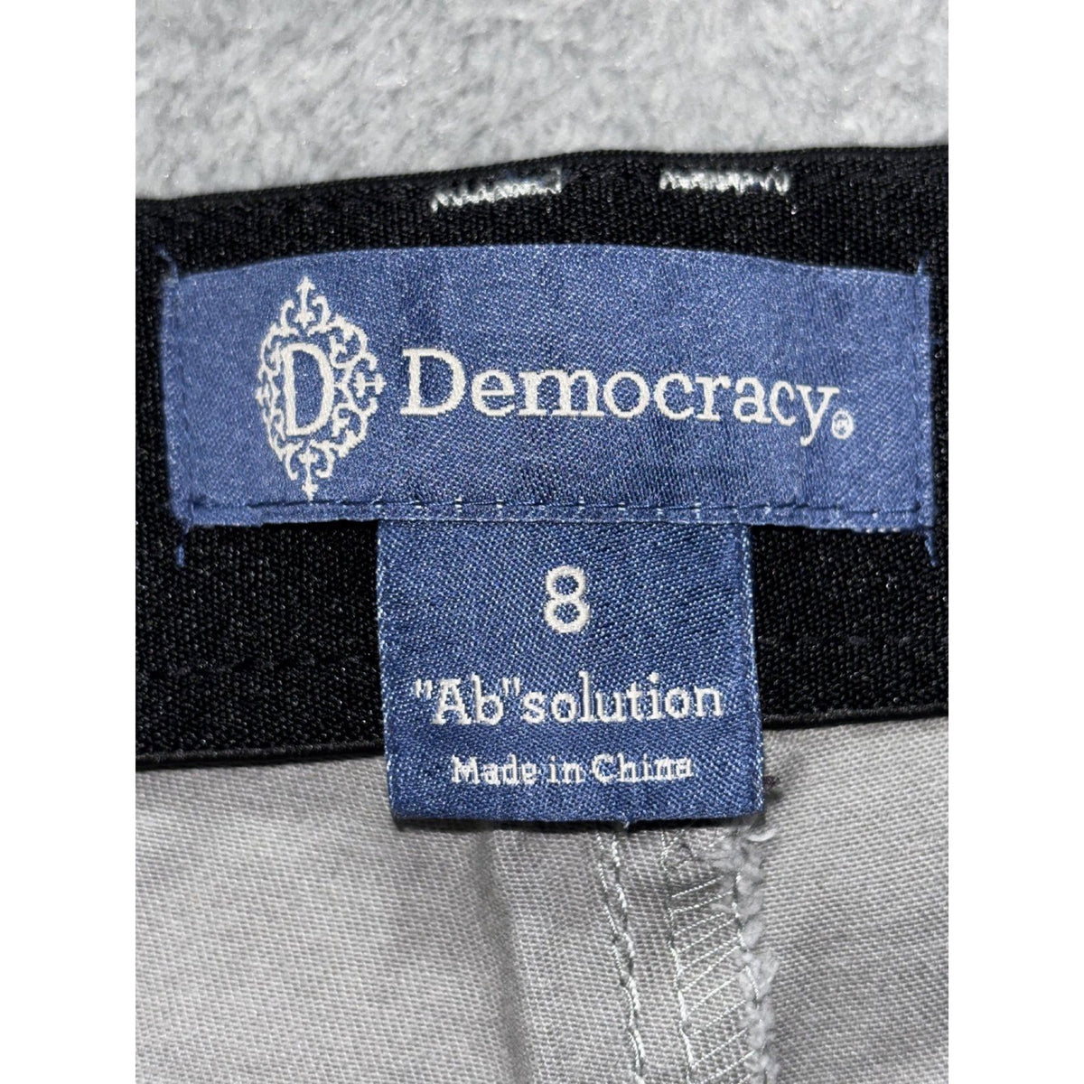 Democracy Womens 8 Gray Camo Skinny Pants Casual Athleisure