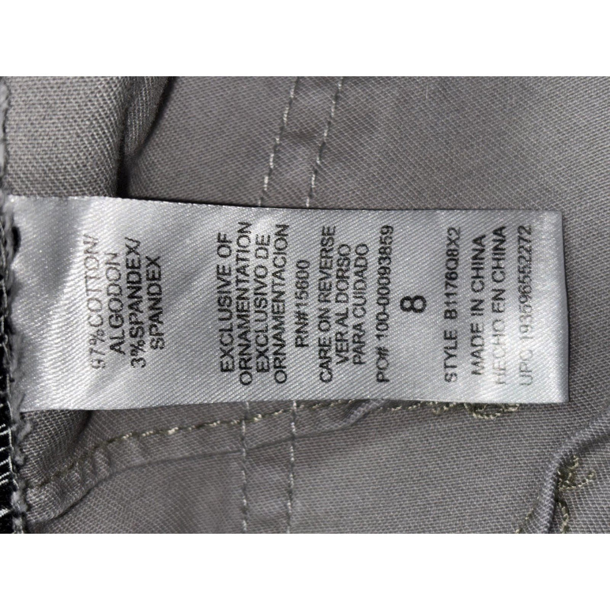 Democracy Womens 8 Gray Camo Skinny Pants Casual Athleisure