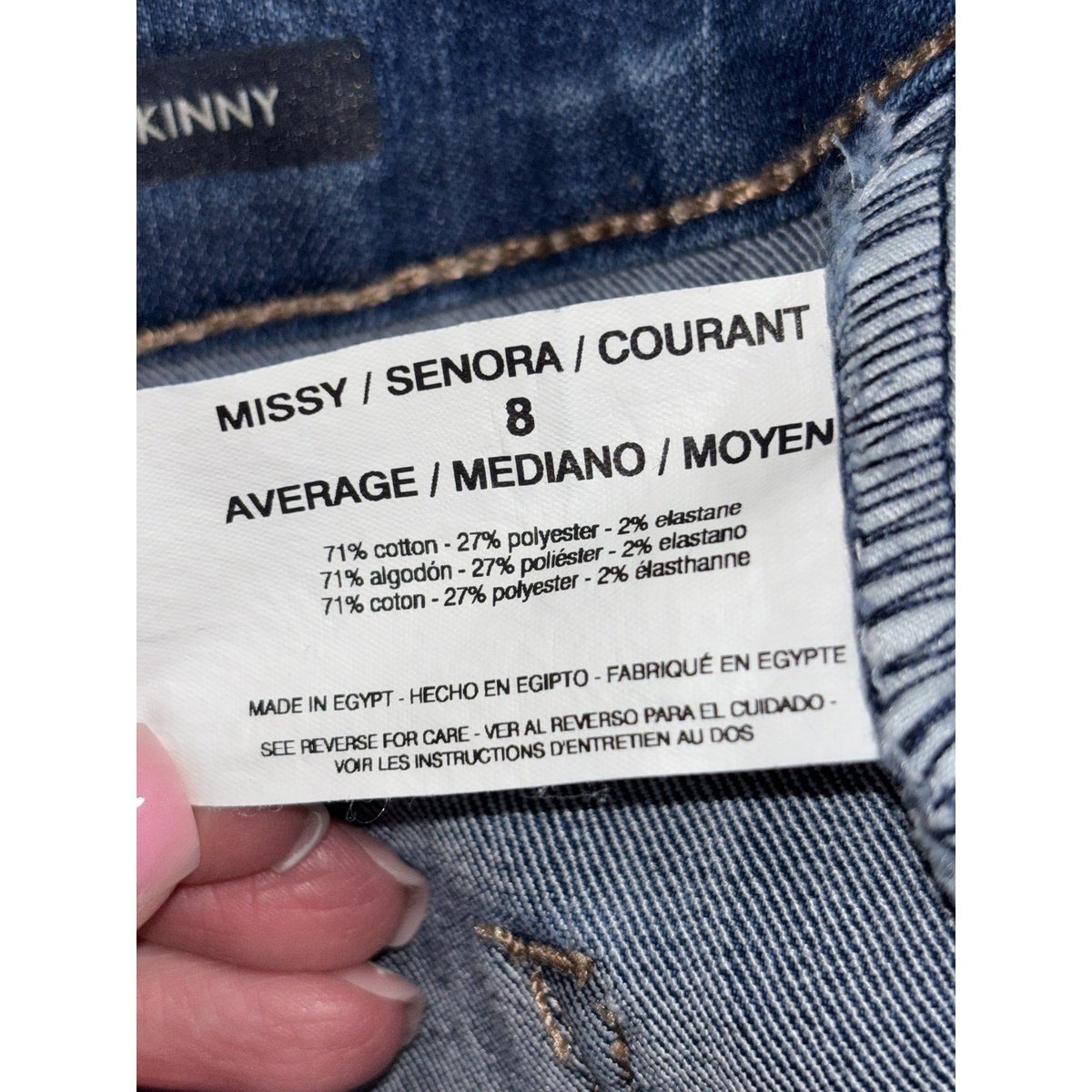 Bandolino Womens 8 Blue Mandie Skinny Jeans Casual Coastal