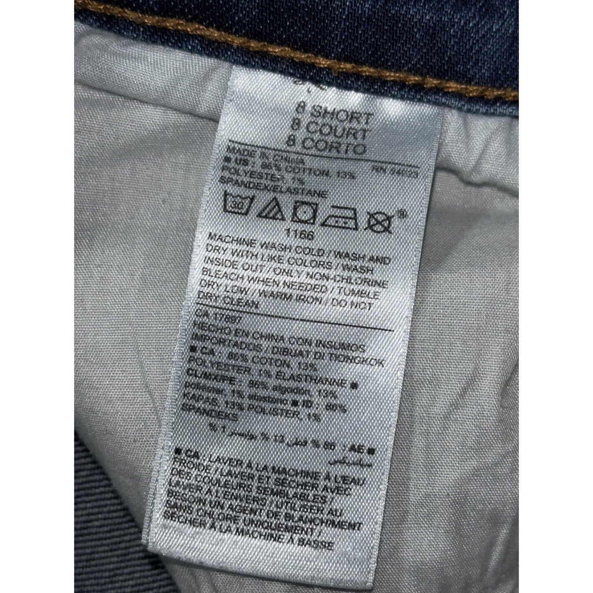 Old Navy Womens 8 Short Dark Wash Original Skinny Jeans Casual Stretch