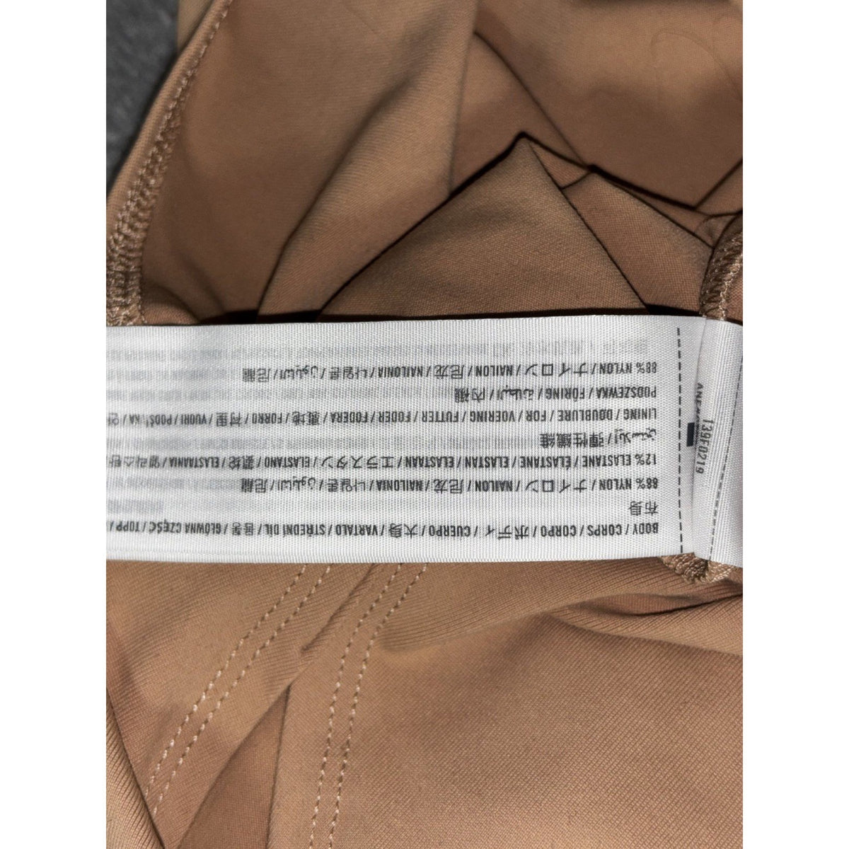 Abercrombie & Fitch Womens S Caramel Long Sleeve Bodysuit Soft Casual