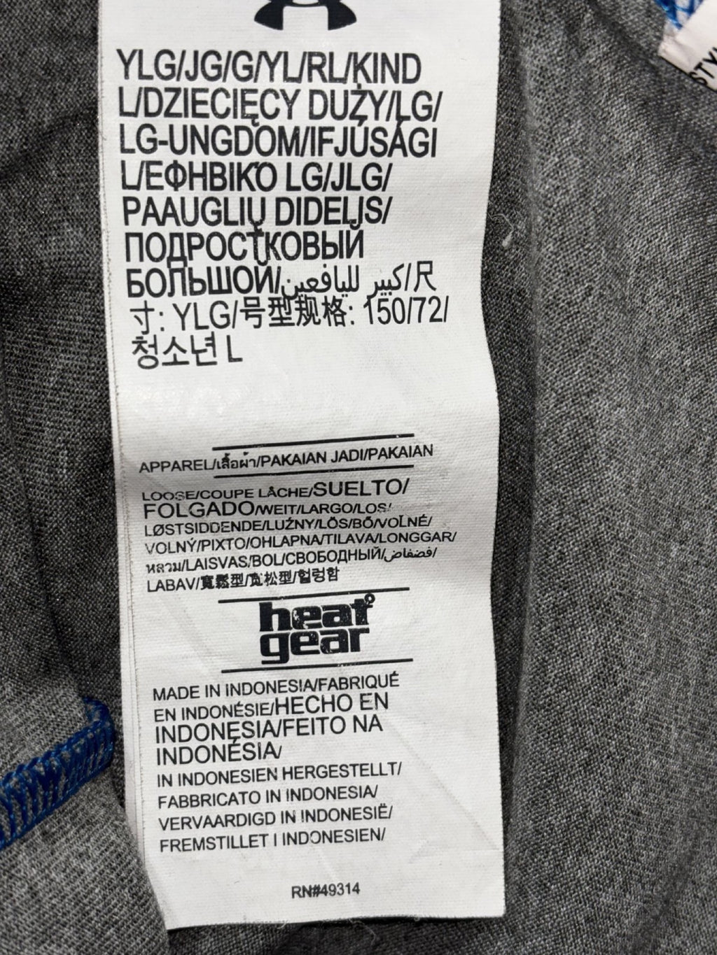 Under Armour Youth YL Blue Gray Detroit Lions Quarter Zip Hoodie Athletic