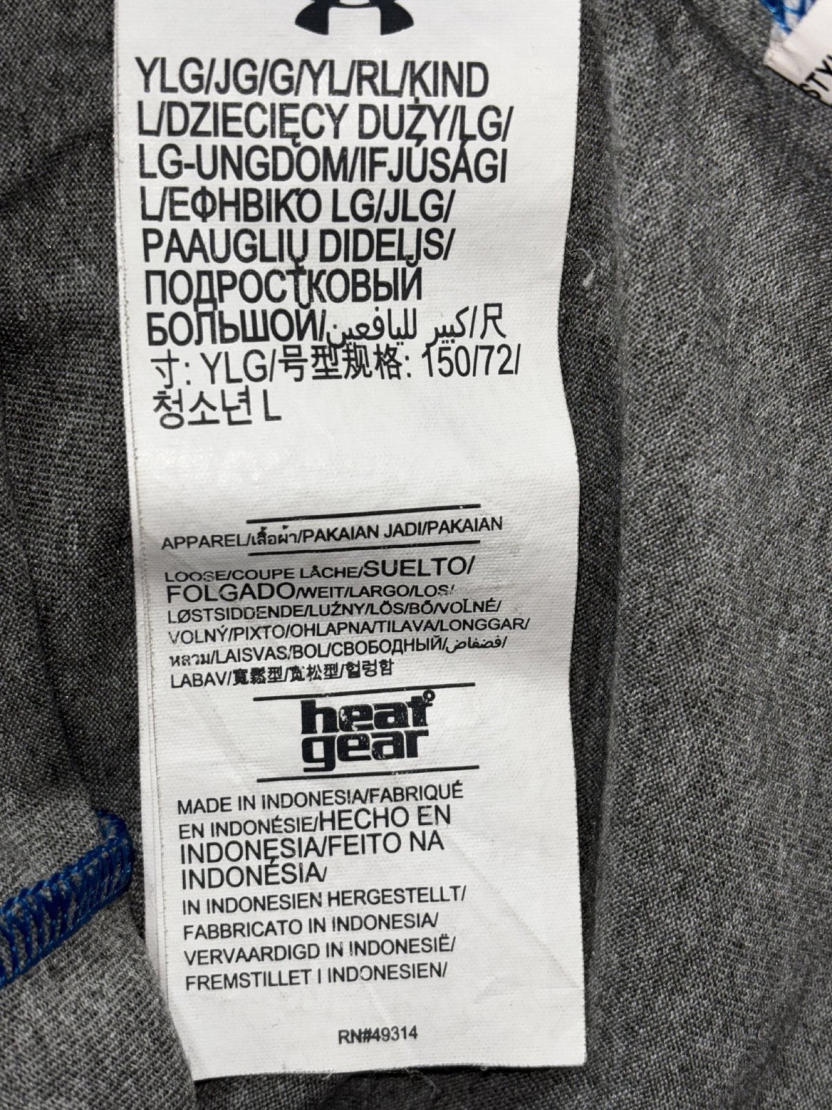 Under Armour Youth YL Blue Gray Detroit Lions Quarter Zip Hoodie Athletic