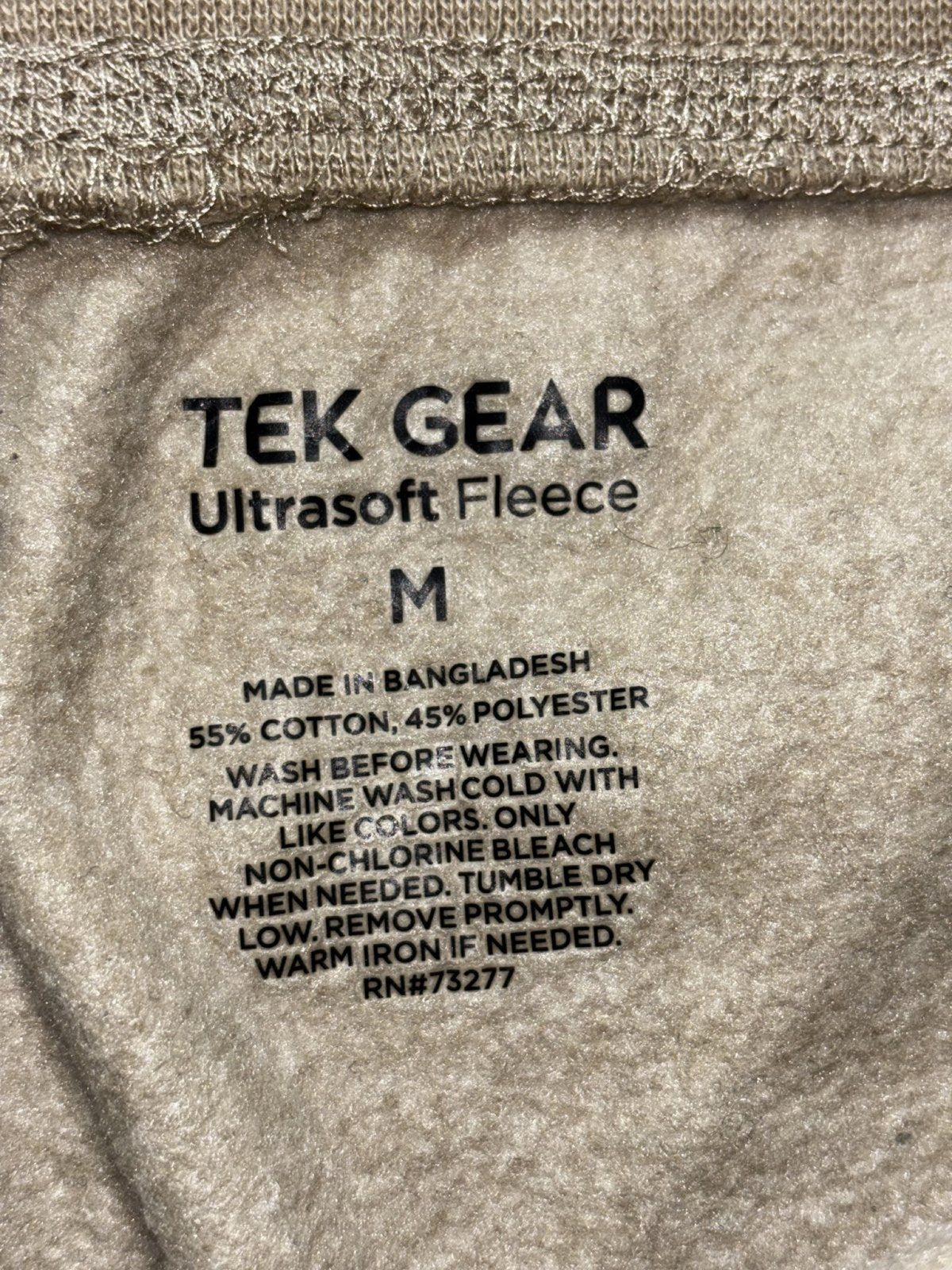 Tek Gear Mens M Tan Ultrasoft Fleece Jogger Sweatpants Casual Cozy