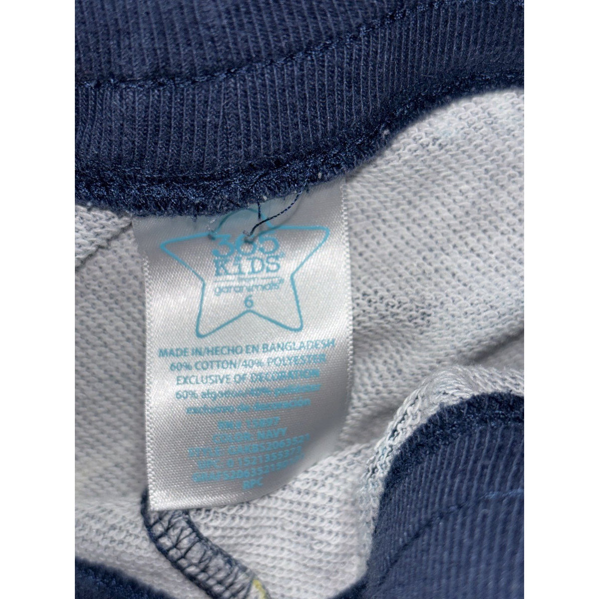 365 Kids from Garanimals Boys 6 4 Pc Bundle Windbreaker Jeans Tee Shorts Dino