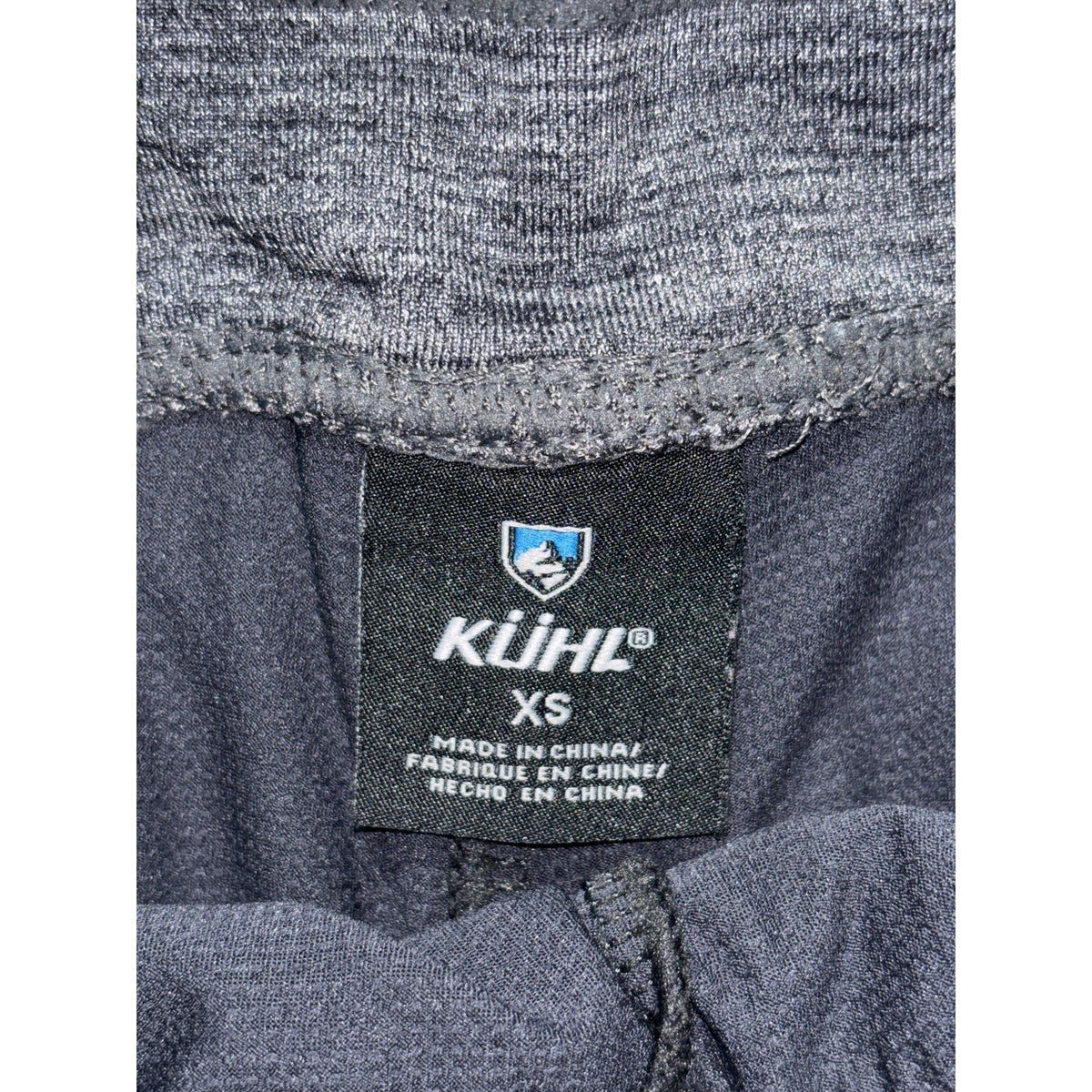 KUHL Women's Heather Gray Pull On Skort Size XS, photo 6 of 10