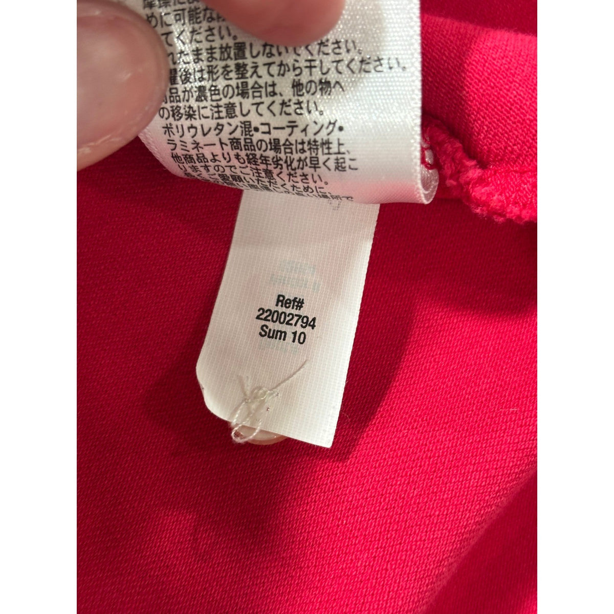 Eddie Bauer + Lands End XL Pink Sleeveless Polo Lot 2 Casual Preppy