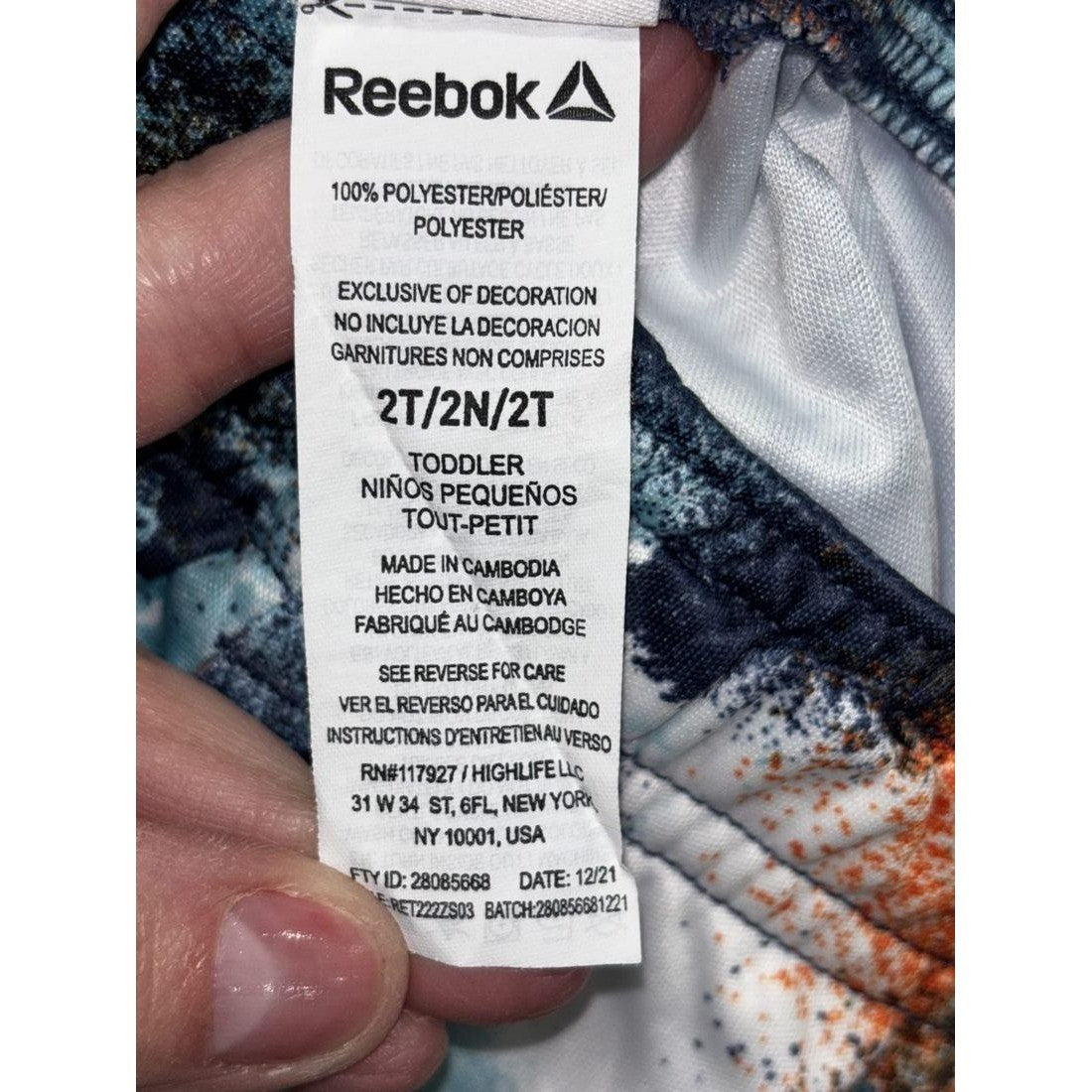 Reebok Boy Tanks Tee Shorts Lot 7 Pc 2T, photo 4 of 16