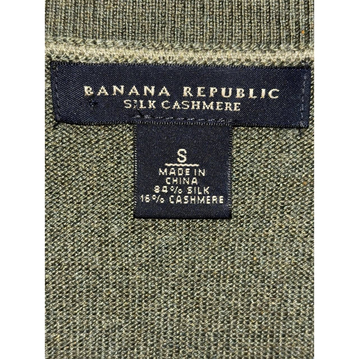Banana Republic Men's Olive Silk Sweater Size S, photo 8 of 9