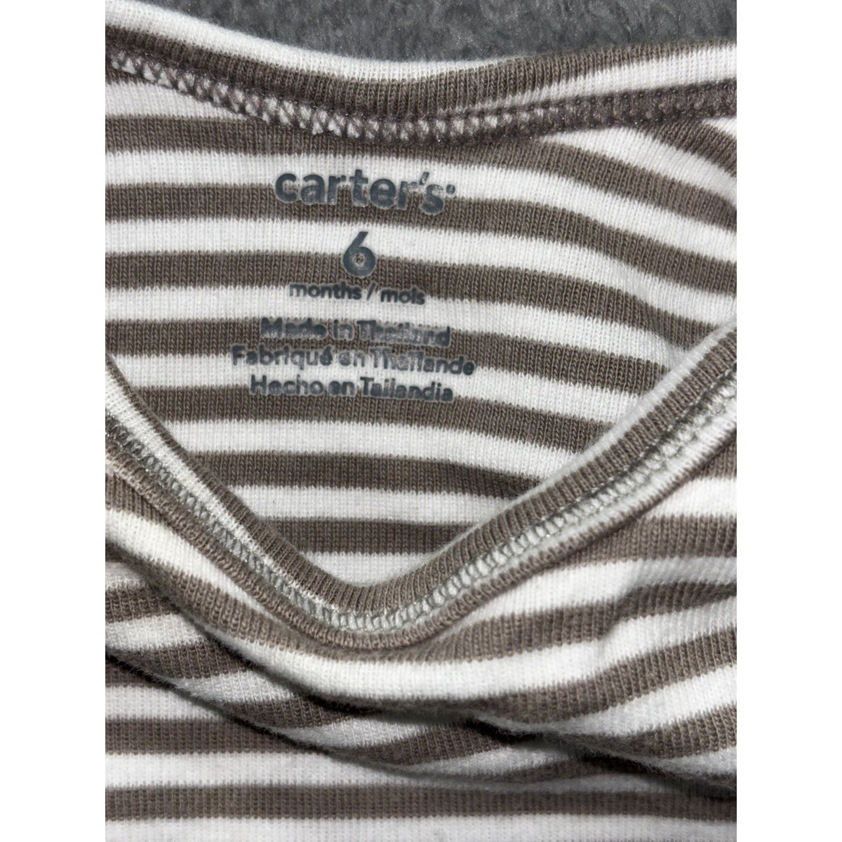 Carter's Baby 6M 9 Piece Bundle Cardigan Bodysuits Pants Shorts Hat Gray Brown