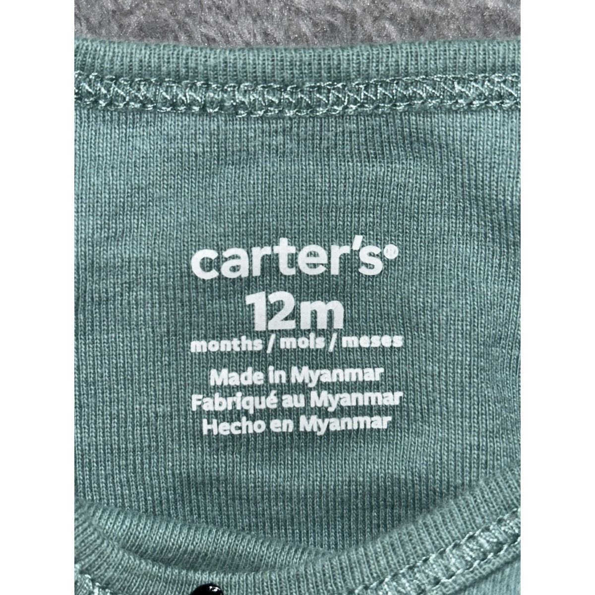 Carter's Baby 12M 8 Piece Bundle Bodysuits Tee Shorts Pants Dinosaur Turtle