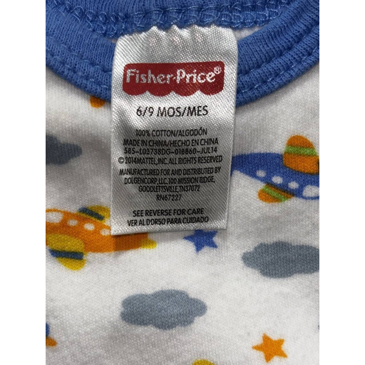 Fisher-Price Carter's Baby Boy Lot 4 Pieces 6-9M, photo 10 of 15