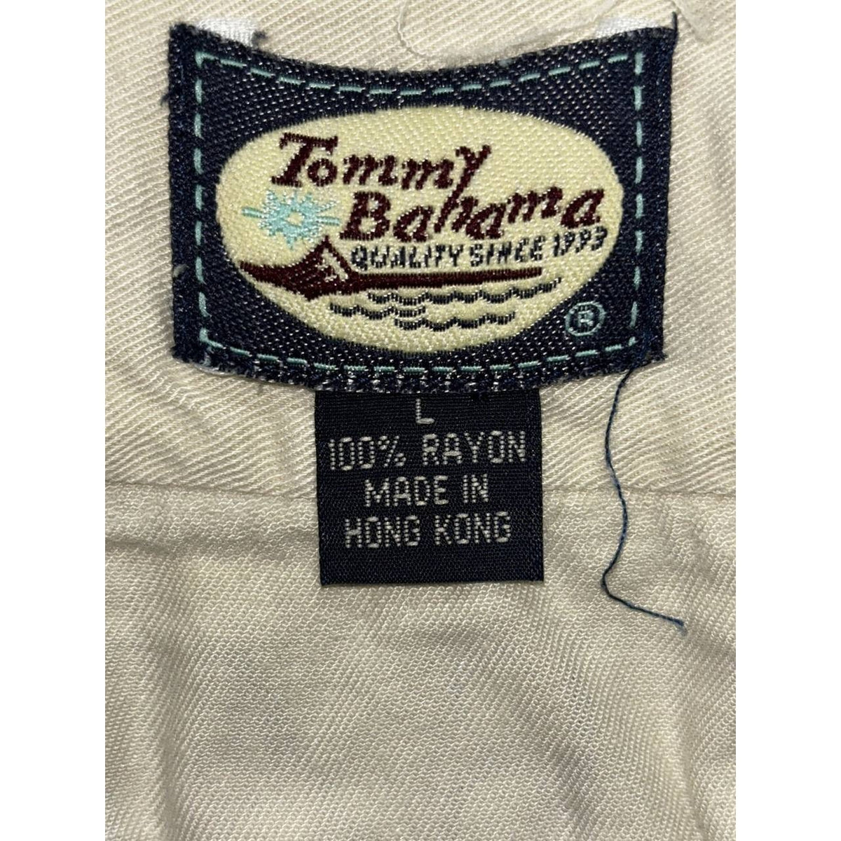 Tommy Bahama Men's Cream Palm Tree Camp Shirt Size L, photo 10 of 10