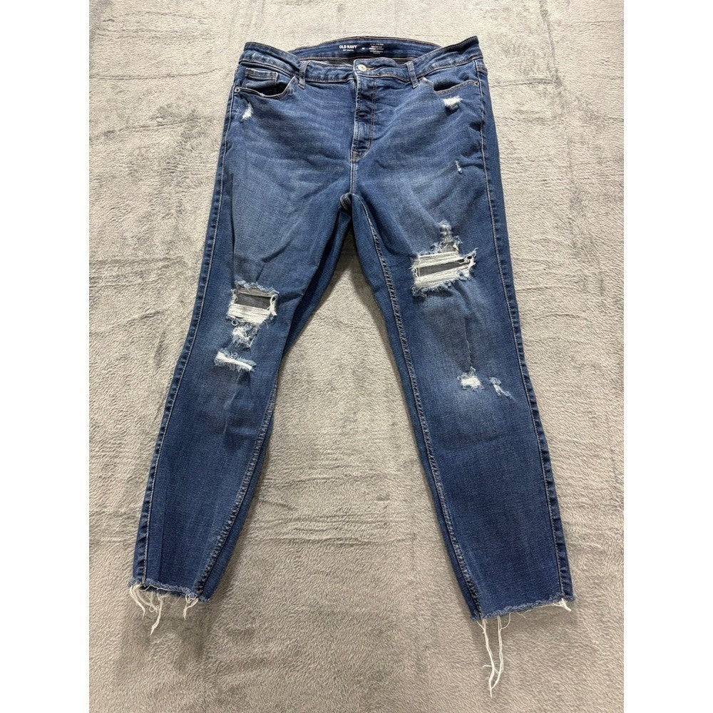 Old Navy 16 Blue Rockstar Super Skinny Extra High Rise Womens Jeans Casual Boho