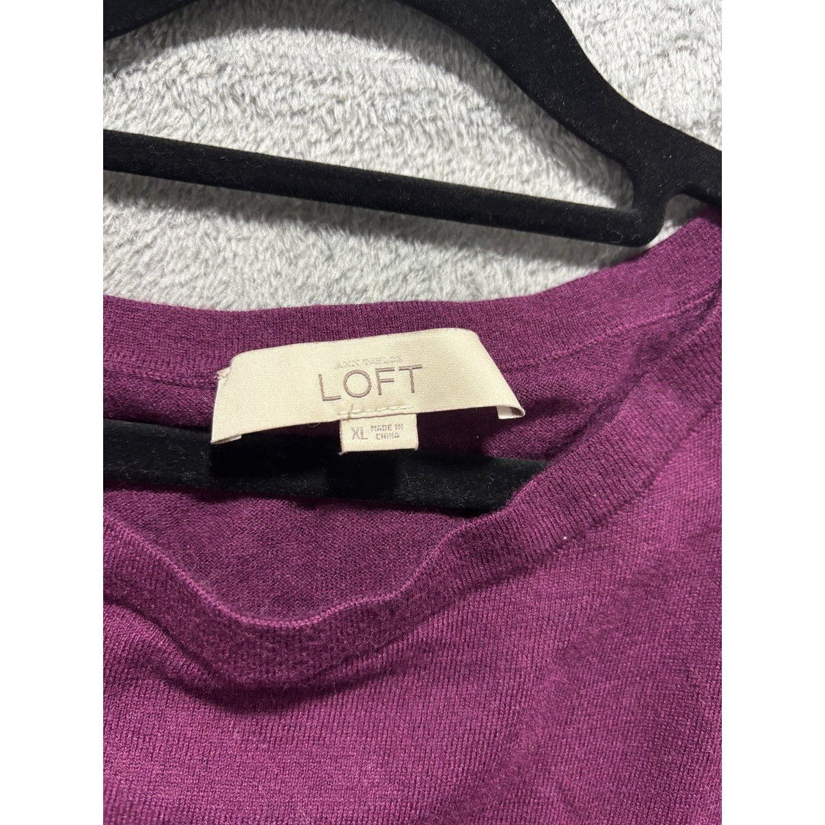 Ann Taylor Loft Womens XL Plum Purple Peplum Top Short Sleeve Casual