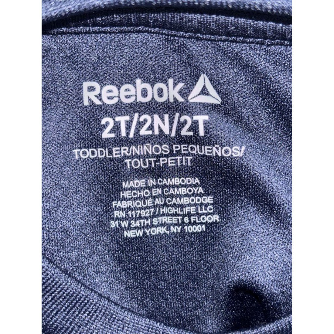 Reebok Boy Tanks Tee Shorts Lot 7 Pc 2T, photo 9 of 16