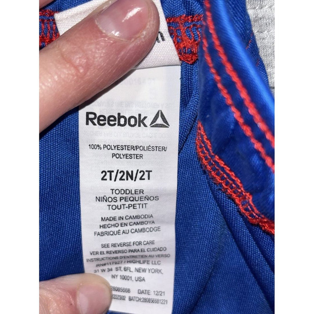 Under Armour & Reebok Boy Tee Shorts Lot 4 Pc 2T, photo 11 of 14