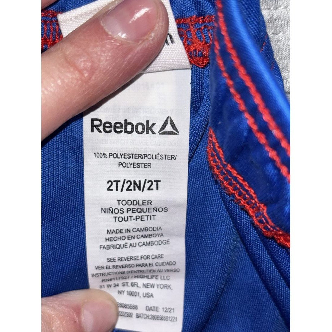 Under Armour & Reebok Boy Tee Shorts Lot 4 Pc 2T, photo 11 of 14
