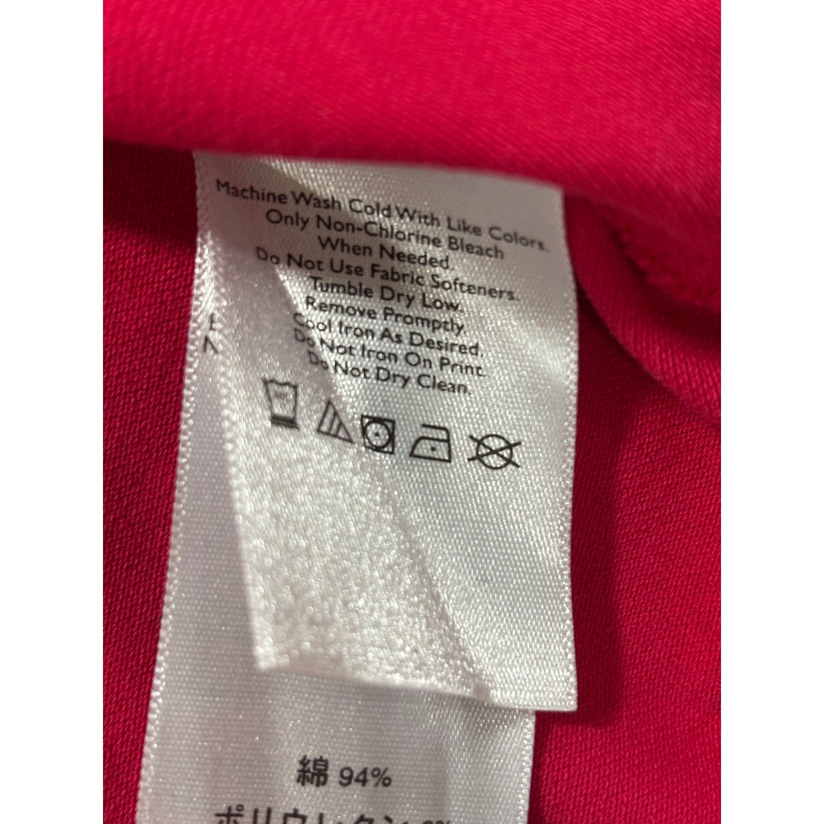 Eddie Bauer + Lands End XL Pink Sleeveless Polo Lot 2 Casual Preppy