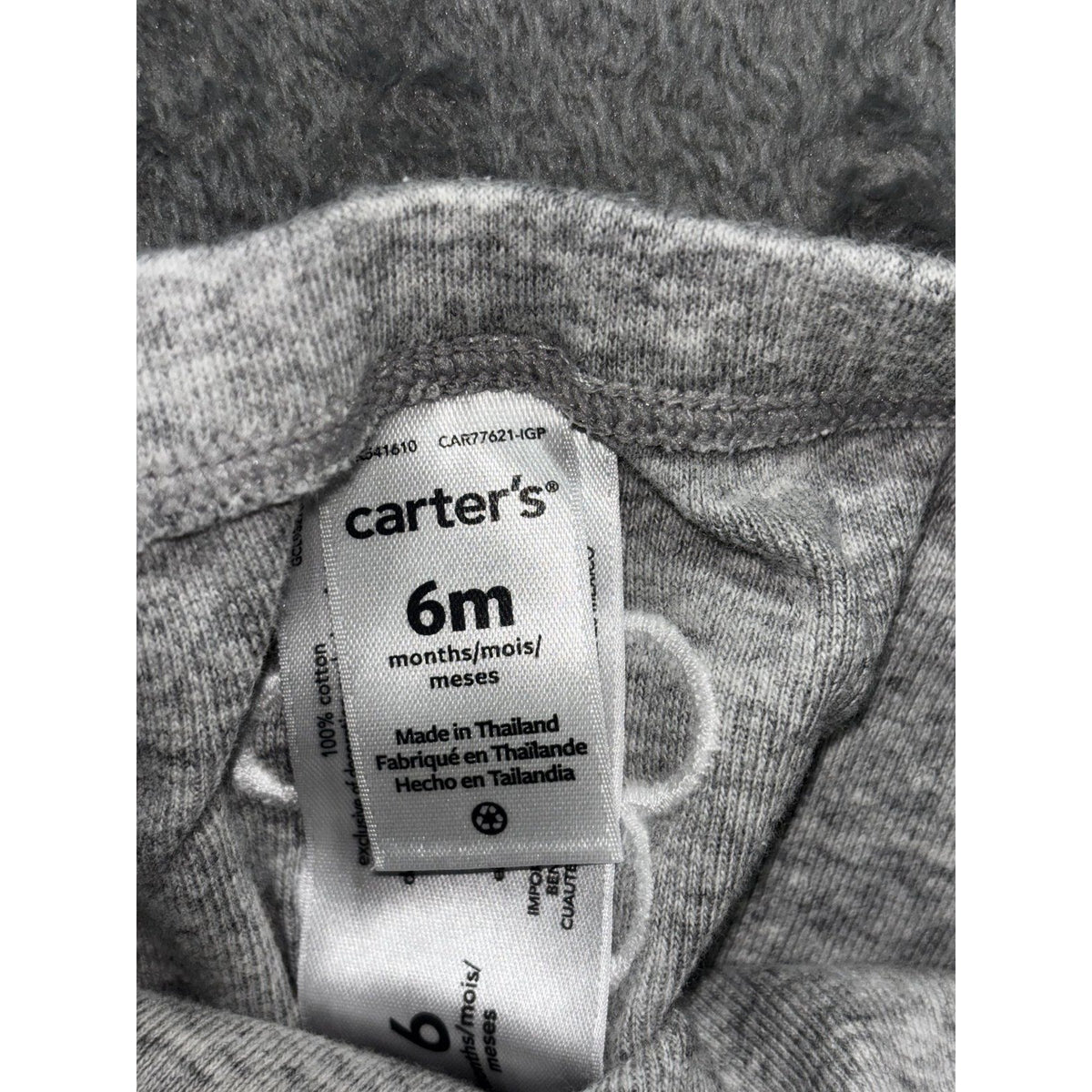 Carter's Baby 6M 9 Piece Bundle Cardigan Bodysuits Pants Shorts Hat Gray Brown