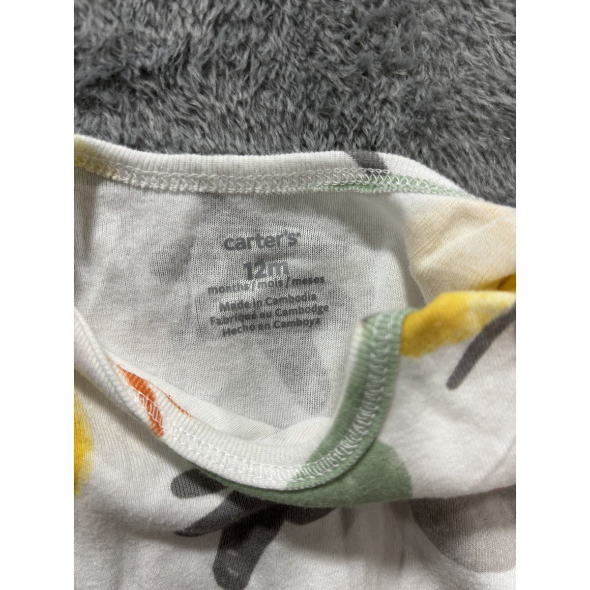 Carter's Baby 12M 6 Piece Bundle Bodysuits Footed Pants Sage Yellow