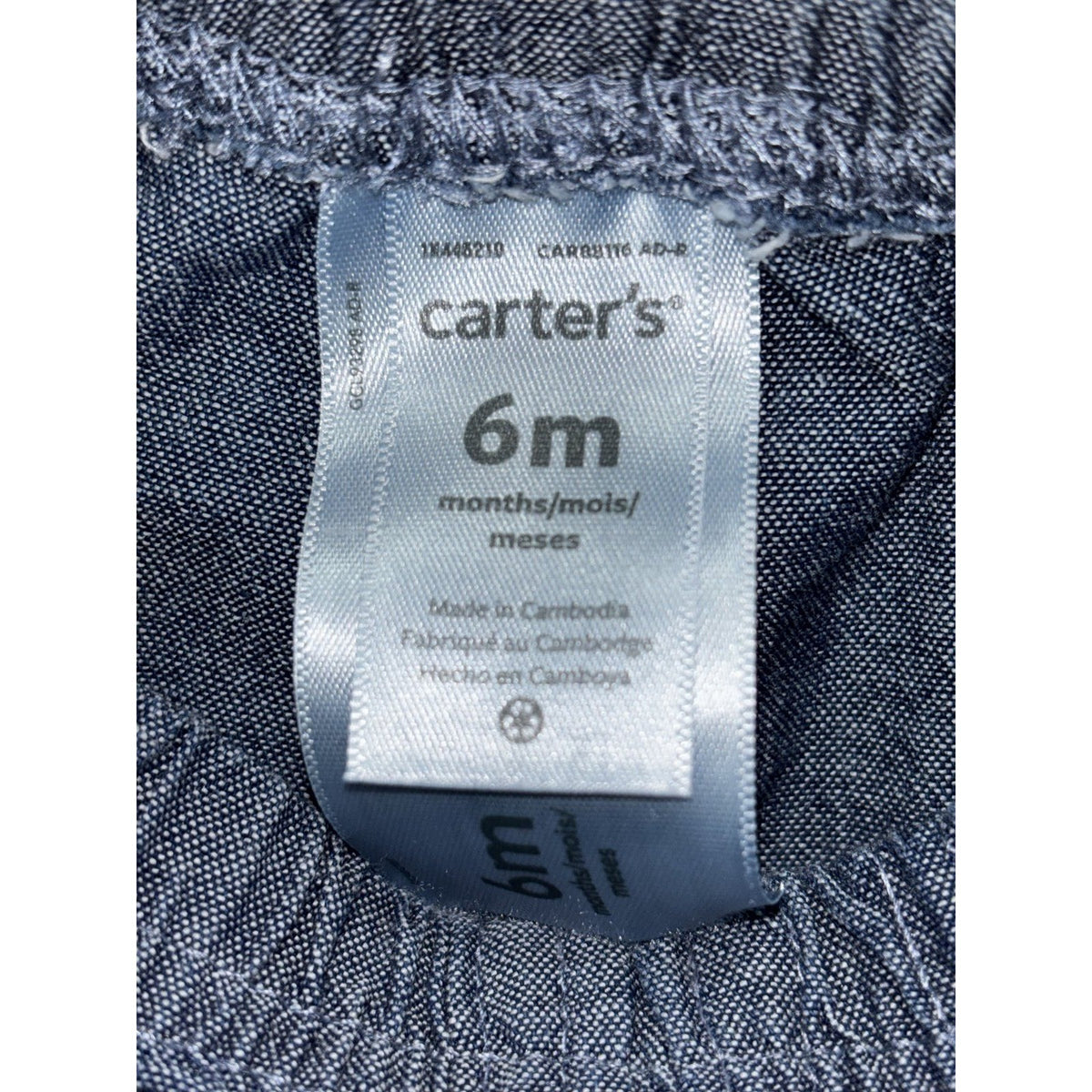 Carter's baby B'gosh Baby Boy 6M 6 Piece Bundle Shirt Bodysuits Shorts
