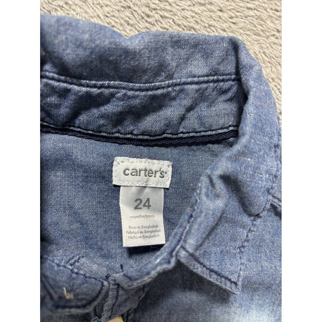 Carter's Baby Boy Vest & Chambray Lot 5 Pcs 24M, photo 9 of 11