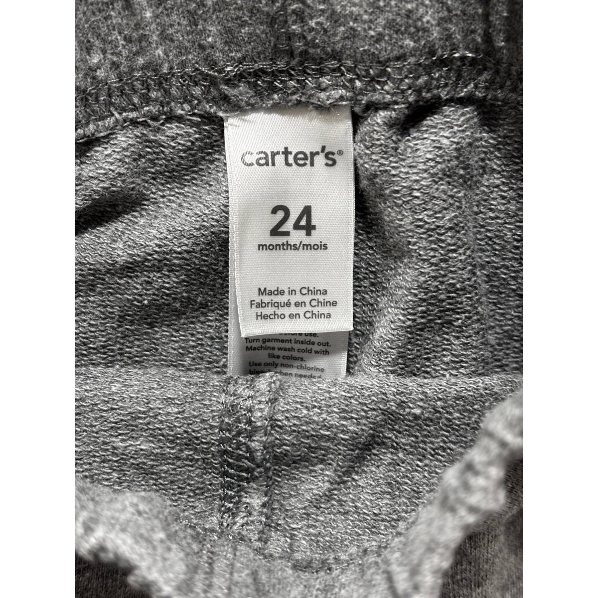 Carter's & OshKosh Baby Boy Pants Tops Lot 6 Pc 24M, photo 17 of 21