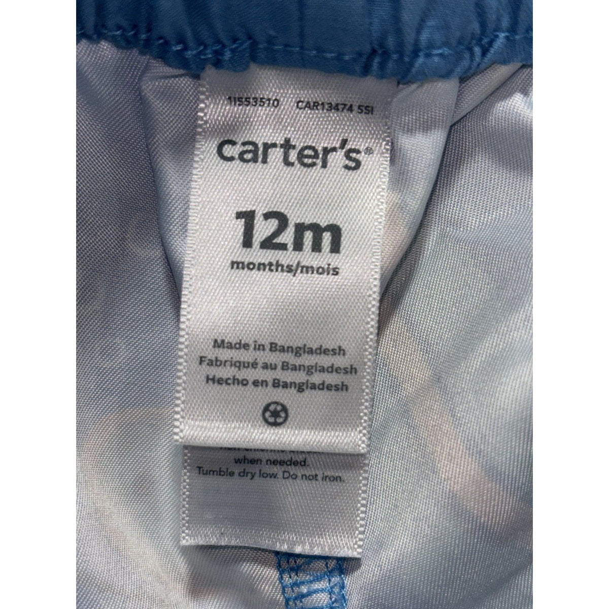 Carter's Gerber Baby 12M 5 Piece Bundle Rash Guard Swim Shorts Onesies