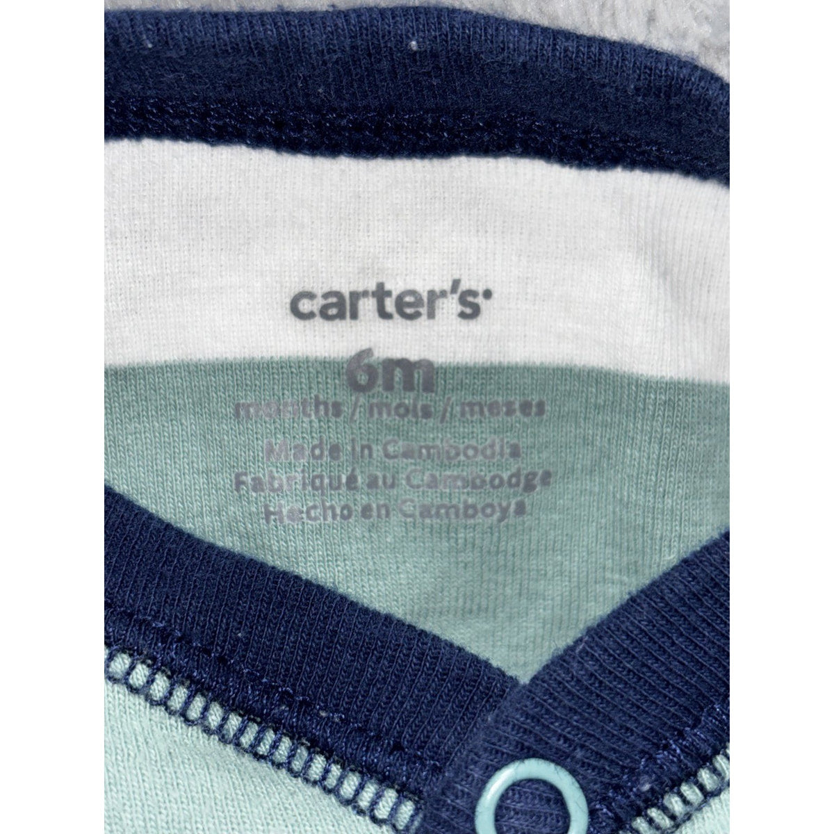 Carter's Baby Boy 6M 6 Piece Bundle Sleeper Hoodie Romper Shorts Tee Pants