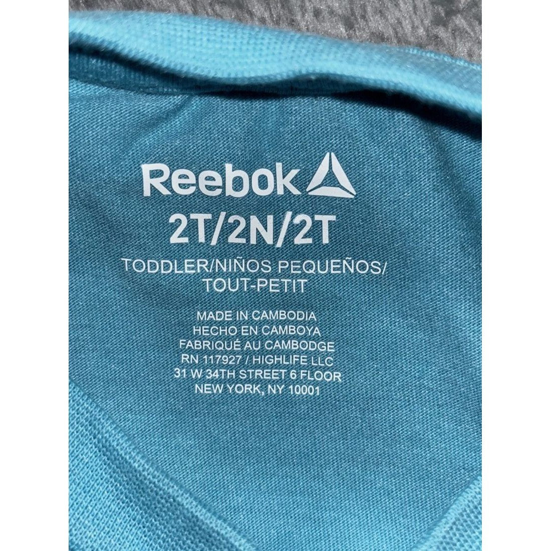 Reebok Boy Tanks Tee Shorts Lot 7 Pc 2T, photo 10 of 16