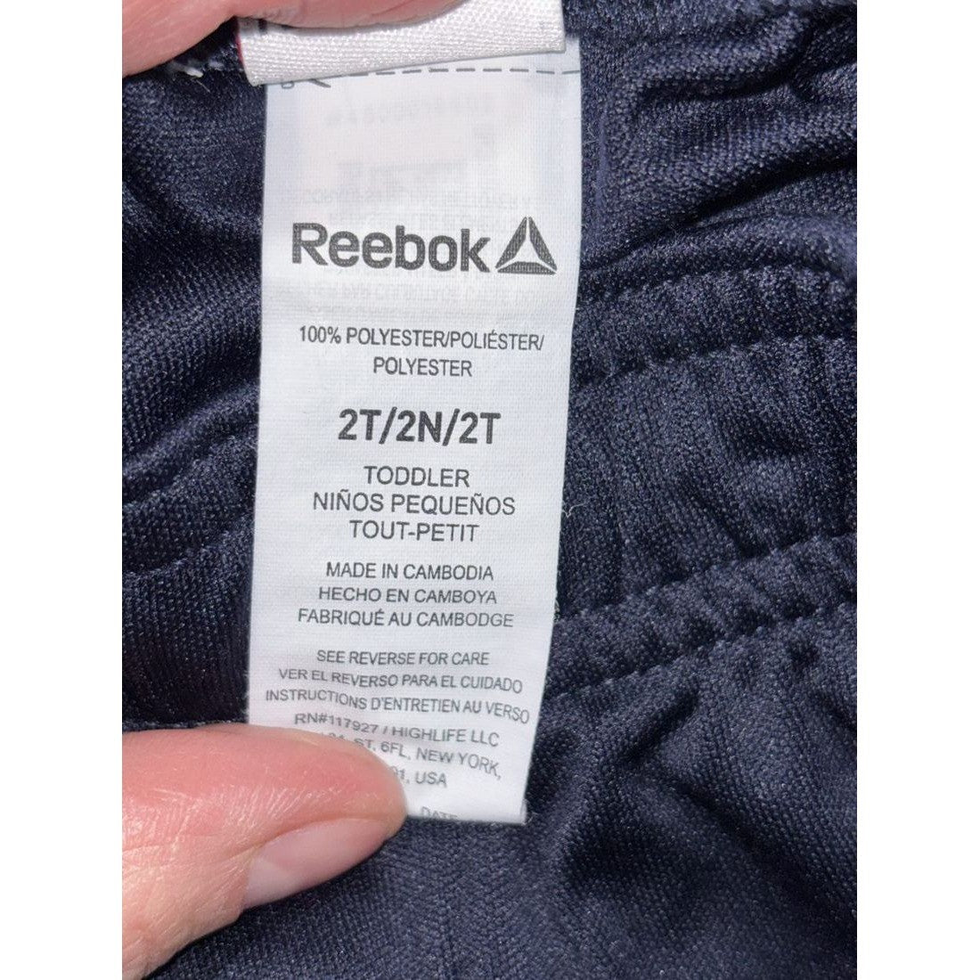 Reebok Boy Tanks Tee Shorts Lot 7 Pc 2T, photo 11 of 16
