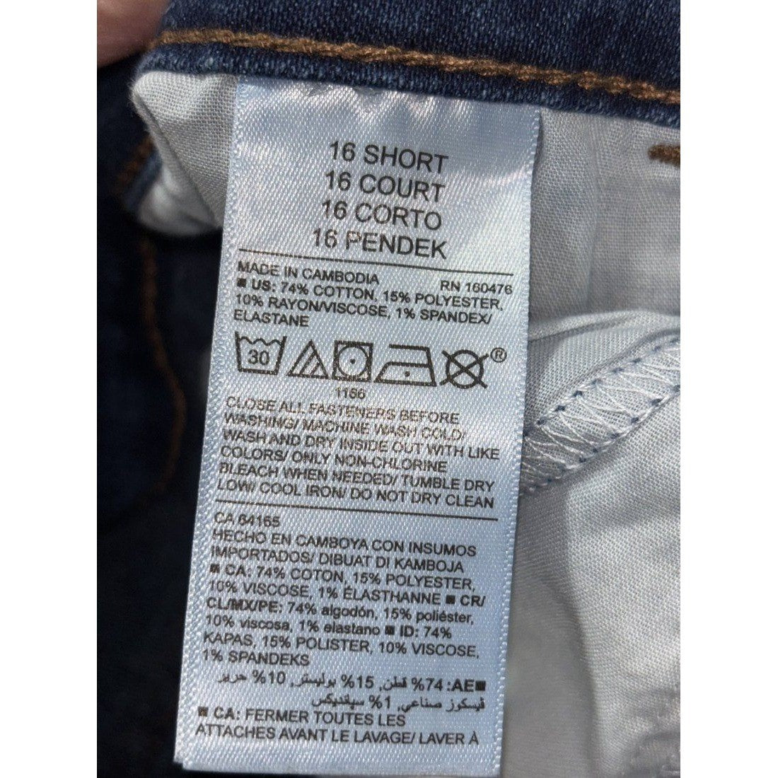 Old Navy Women's Dark Wash Skinny Jeans 16 Short, photo 9 of 11