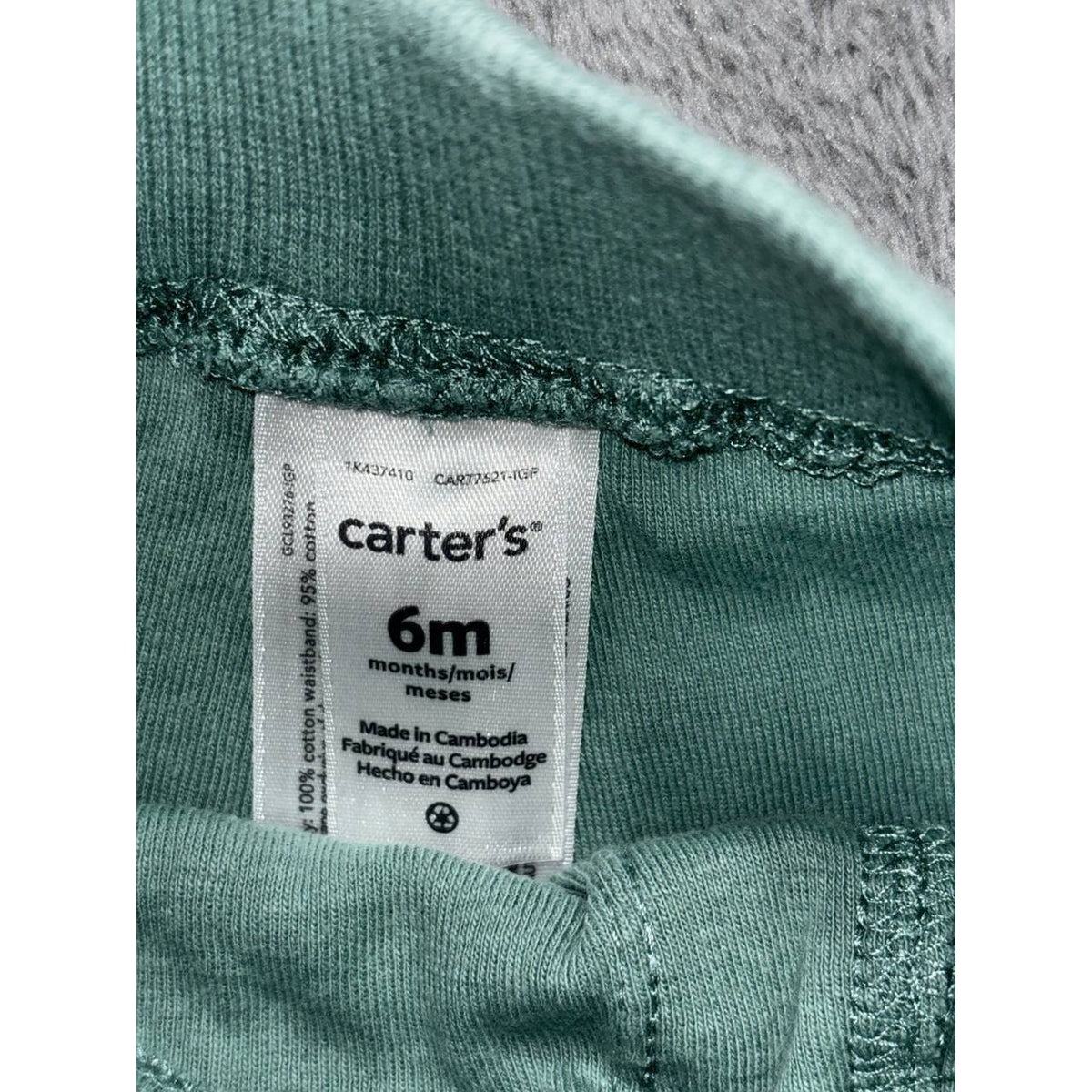 Carter's Baby Boy Sleepers Shorts Lot 4 Pieces 6M, photo 15 of 15