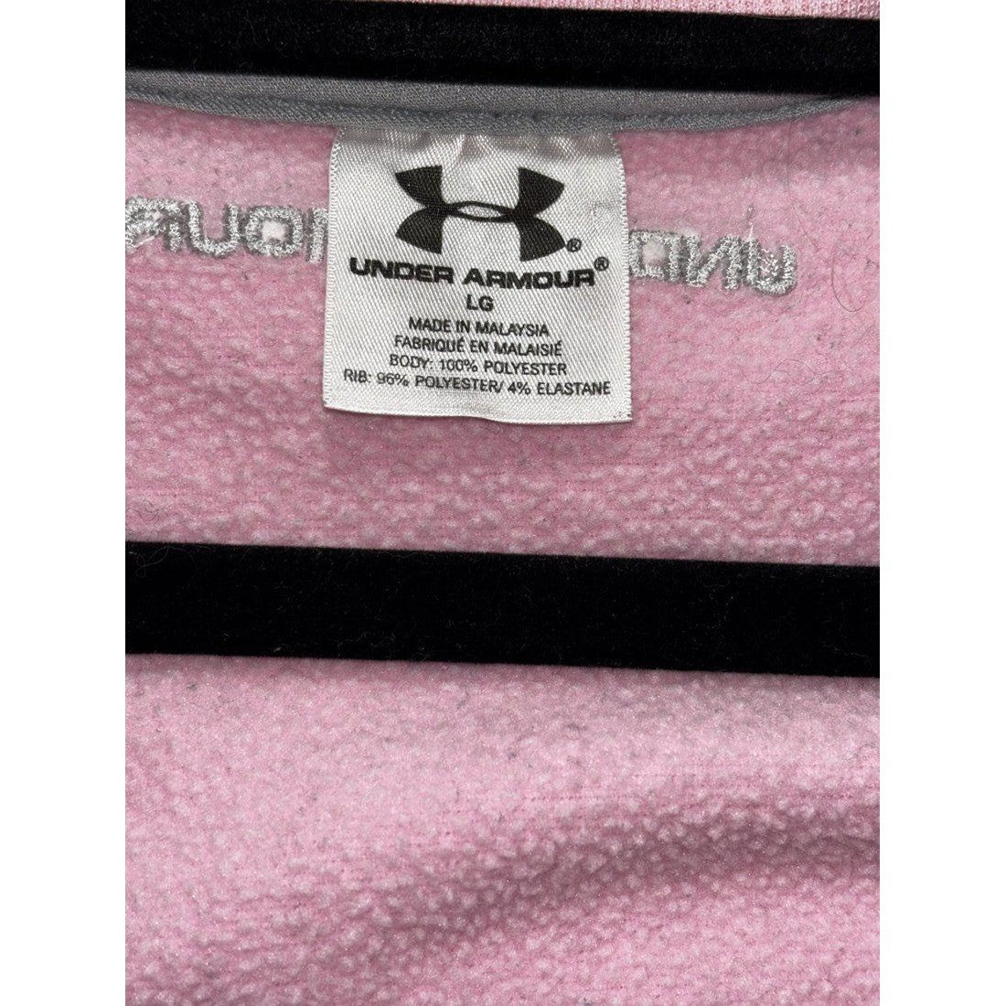 Under Armour Women's Pink Full Zip Jacket Size L, photo 6 of 9