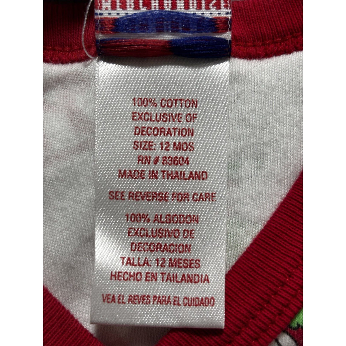 Nike Majestic adidas Baby 12M 5 Piece Bundle Phillies Track Jacket Pants