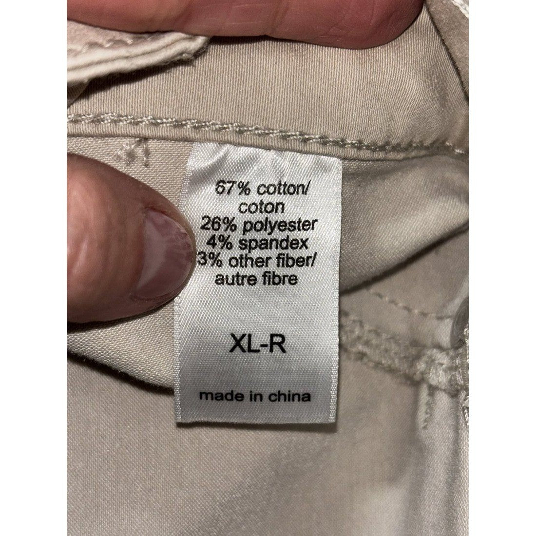 Maurices Women's Taupe Mid Rise Jegging Size XL, photo 10 of 13