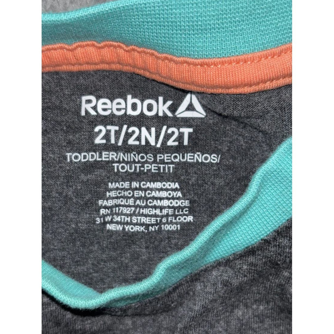 Reebok Boy Tanks Tee Shorts Lot 7 Pc 2T, photo 15 of 16