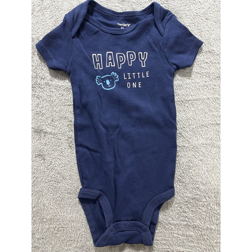 Carter's Baby Boy 12M 9 Piece Bundle Bodysuits Pants Jeans Shorts Hoodie Blue