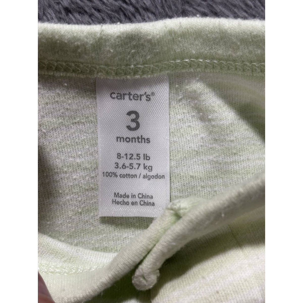 Carter's Baby Boy Overalls Bodysuits Lot 7 Pc 3M, photo 12 of 22