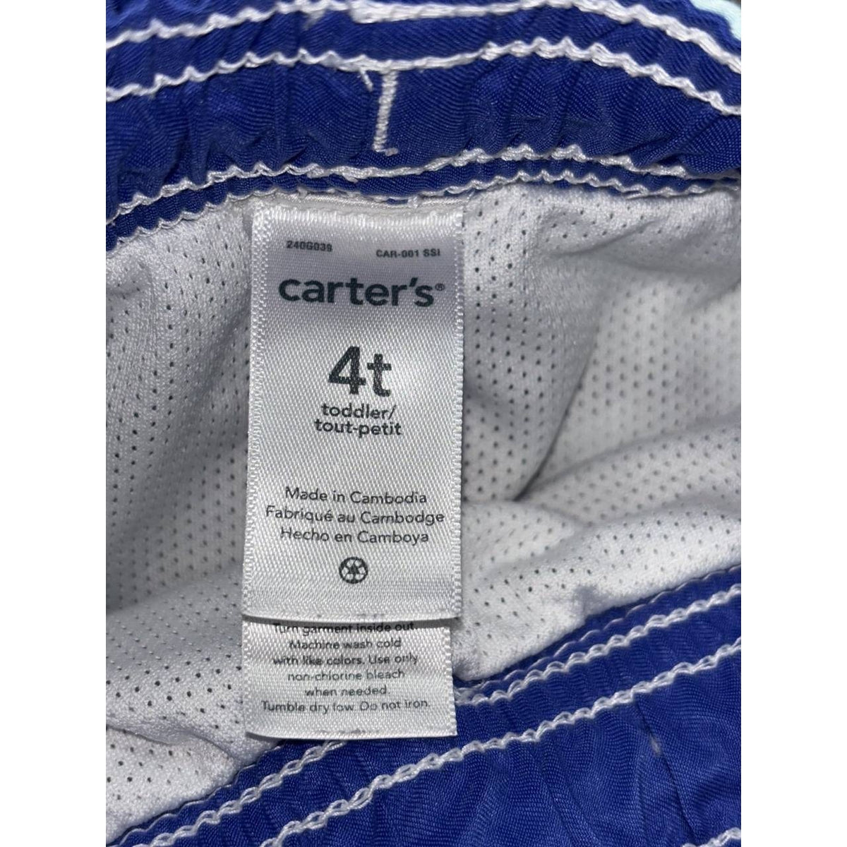 OshKosh Carter's Toddler Boy Clothes Lot 4 Pieces 4T, photo 17 of 17