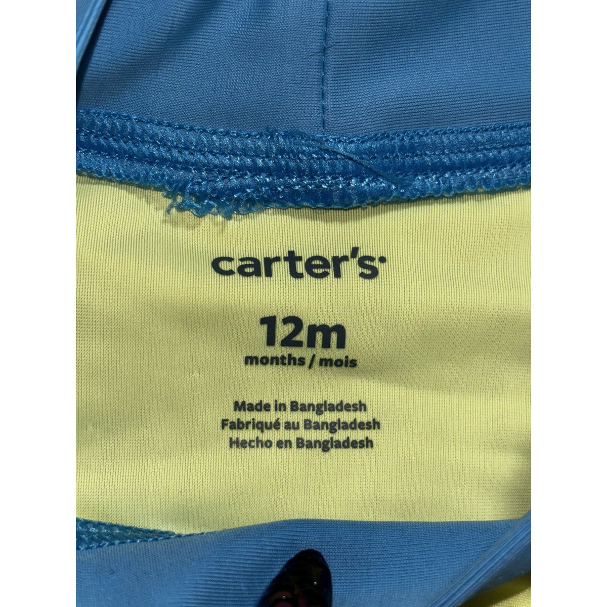 Carter's Gerber Baby 12M 5 Piece Bundle Rash Guard Swim Shorts Onesies