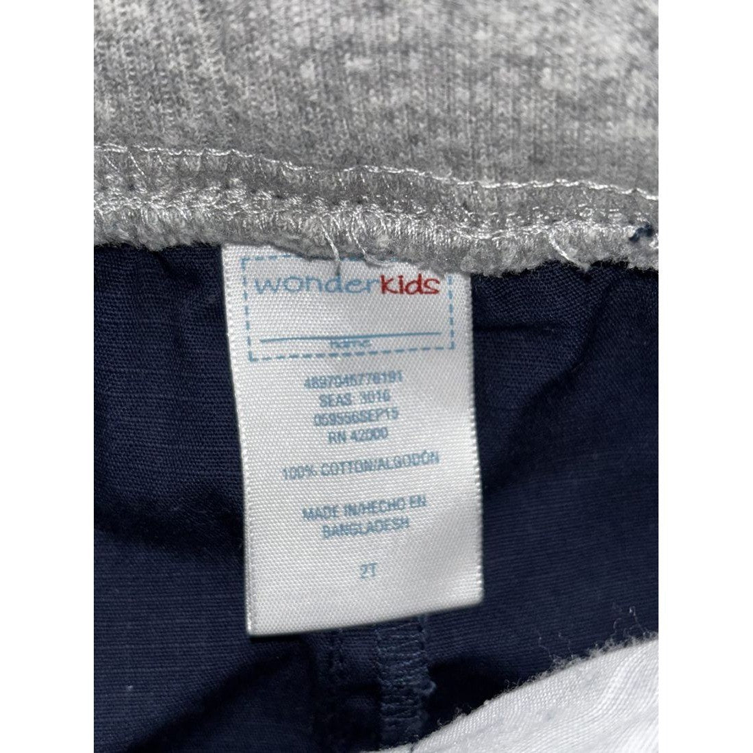 Carter's & Wonder Kids Toddler Boy Lot 6 Pc 2T, photo 22 of 22