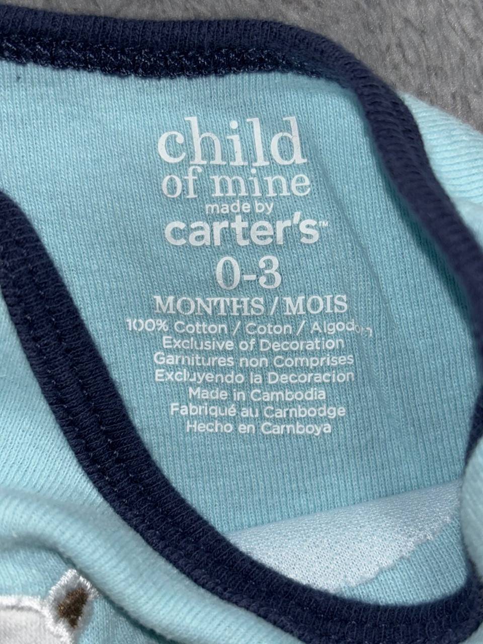 Baby Boy Bodysuits Pants Lot 6 Pieces 0-3M, photo 4 of 20