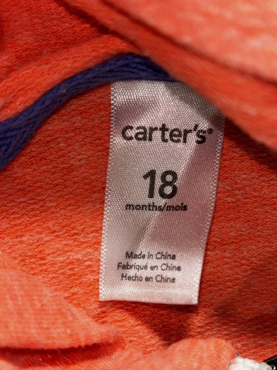 Carter's Baby Boy Hoodies Shorts Lot 5 Pieces 18M, photo 4 of 18