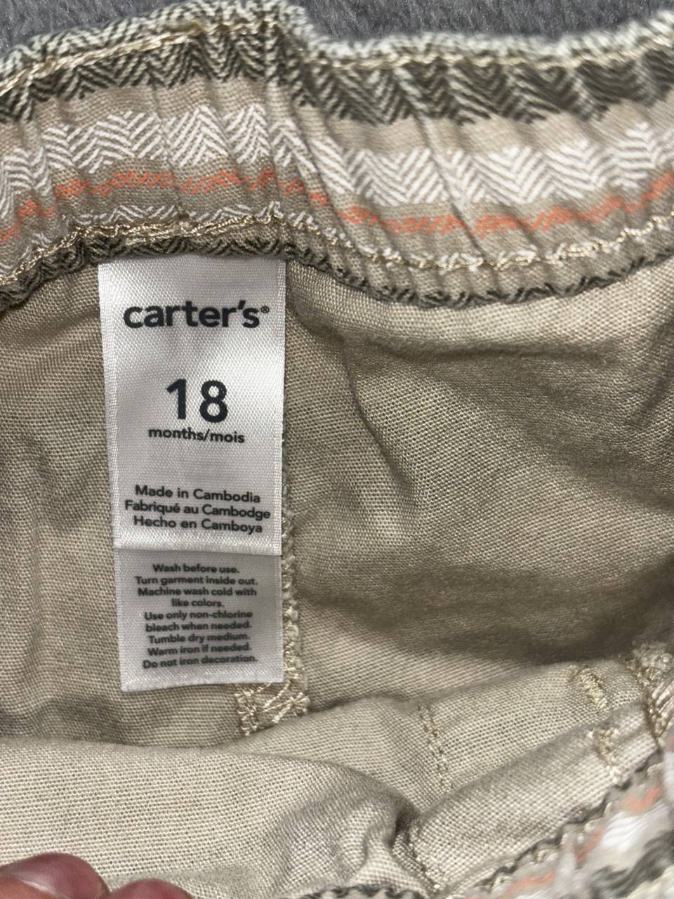 Carter's Baby Boy Hoodies Shorts Lot 5 Pieces 18M, photo 12 of 18